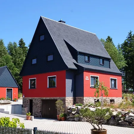 Haus Botanico Apartment *